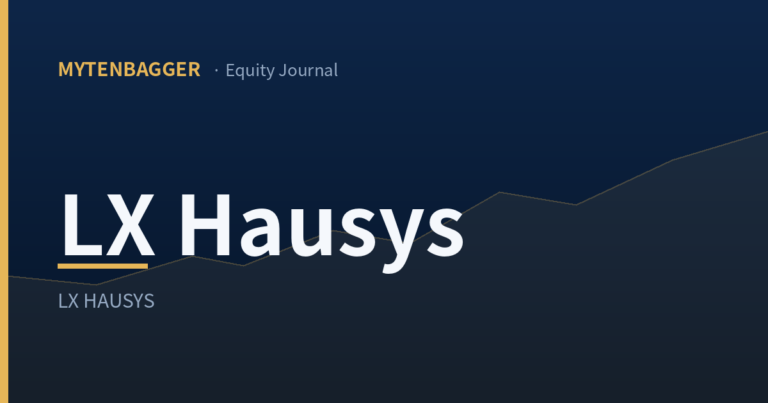 LX Hausys equity journal cover card - Mytenbagger