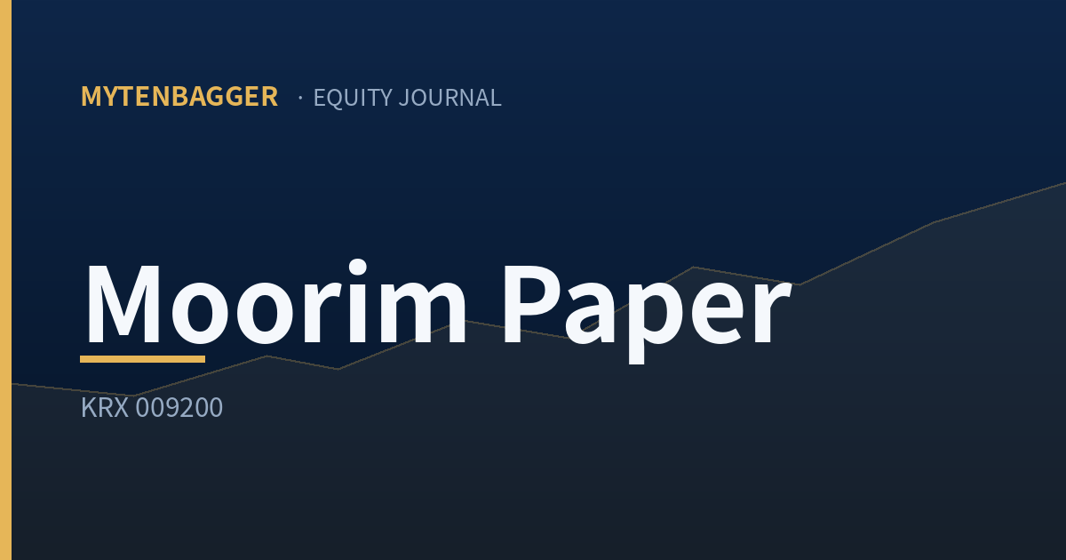 Moorim Paper stock analysis cover image — Mytenbagger equity journal