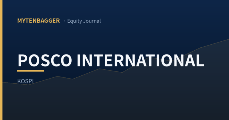POSCO International stock analysis cover image