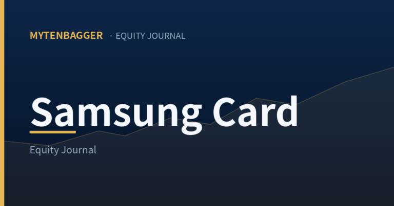 Samsung Card stock: derived funding rate by period, equity journal cover image
