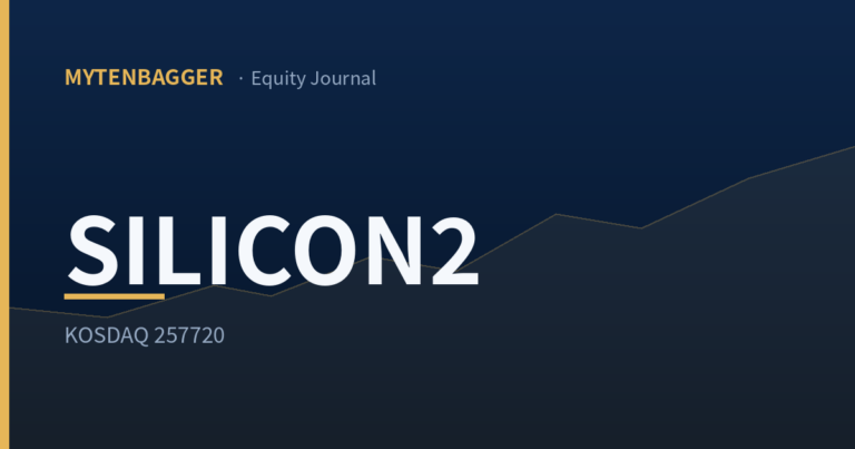 Silicon2 stock coverage cover image
