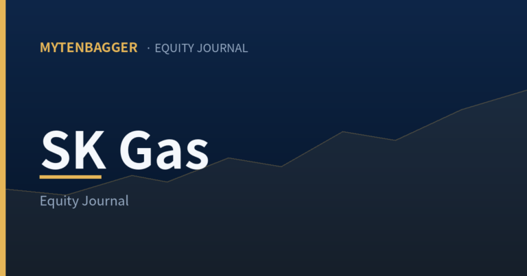 SK Gas equity journal cover