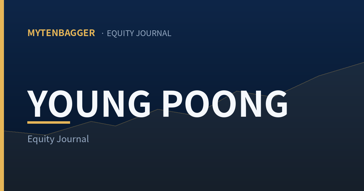 Young Poong equity journal cover