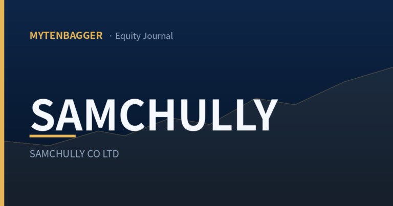 Samchully Share Retirement Left EPS Exactly Where It Was